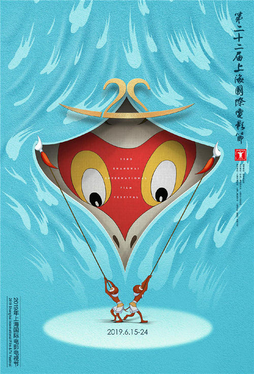 乌干达怎么买假的